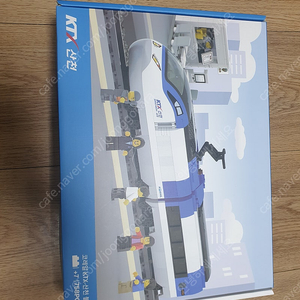 ktx레고 블럭
