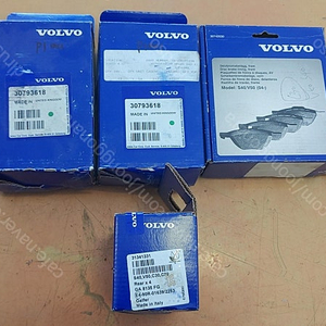 볼보 C30.C70.S40.V50 정품 브레이크 패드