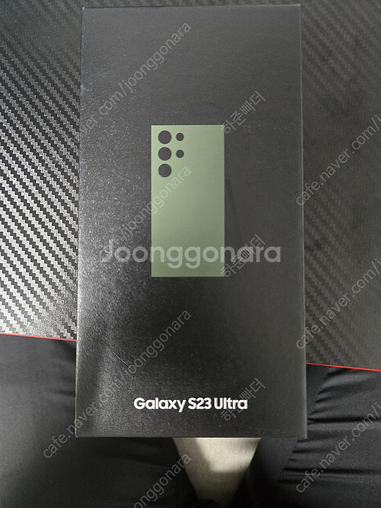 갤럭시S23울트라 256GB그린 자급제폰--0