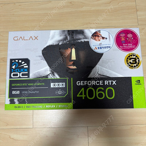 갤럭시 rtx 4060 lp 팝니다