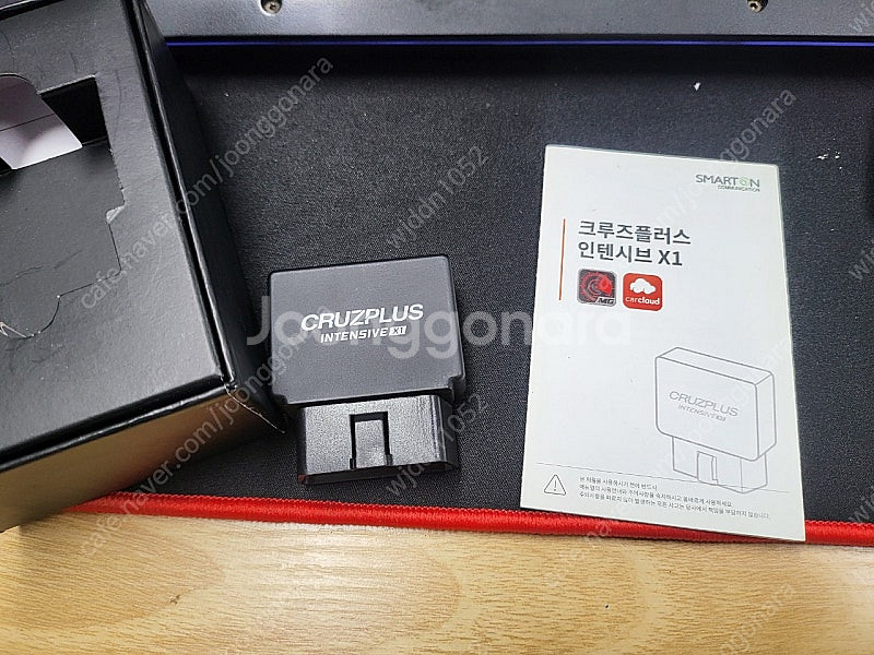 몬스터게이지 cz4300b 풀박스--0