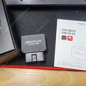 몬스터게이지 cz4300b 풀박스