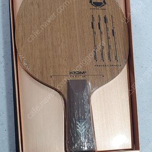 미사용 엑시옴 필 AX 중펜 , 하몬드 CR 적흑 러버