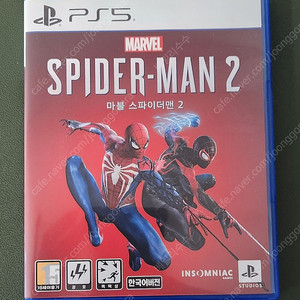 Ps5 로닌, 블랙옵스, 스파이더맨2, 사일런트힐2