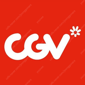 CGV 1인 예매해드려요:)