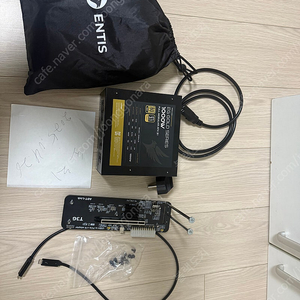 ADT link ut3g + 1000w 파워 egpu 세트