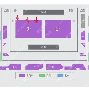 미스터트롯3 전국투어 포항 2연석 양도