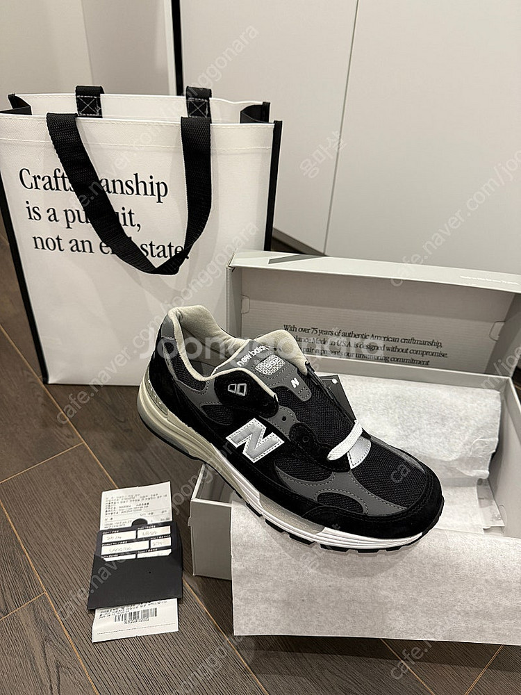 뉴발란스 992 블랙 275--0