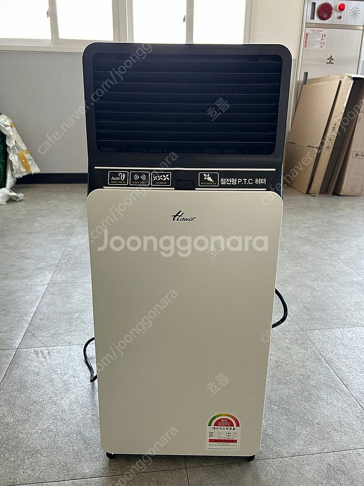 한일 절전형 PTC 전기온풍기 사무실 전기히터 판매합니...--1