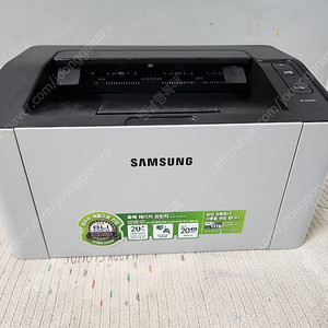삼성 sl-m2020 흑백 레이져프린터 3만원