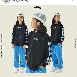 히로 다이아 긴팔120