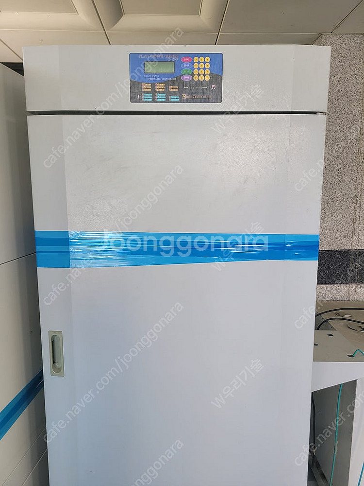 식물생장상 판매합니다. (중고)--0