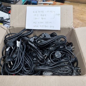 파워케이블 싸게 팝니다.