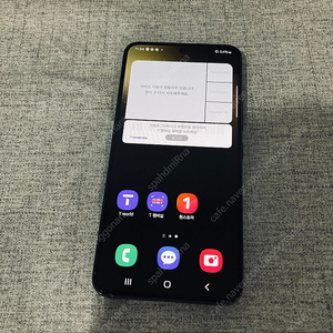 갤럭시 S22 블랙 256기가 무잔상! 매우깨끗! 25만원 판매합니다.