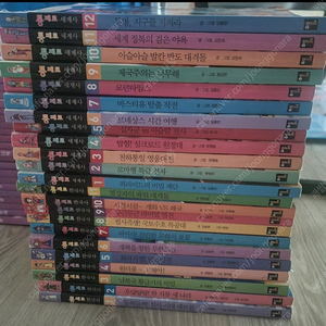 통째로세계사 12+통째로한국사12