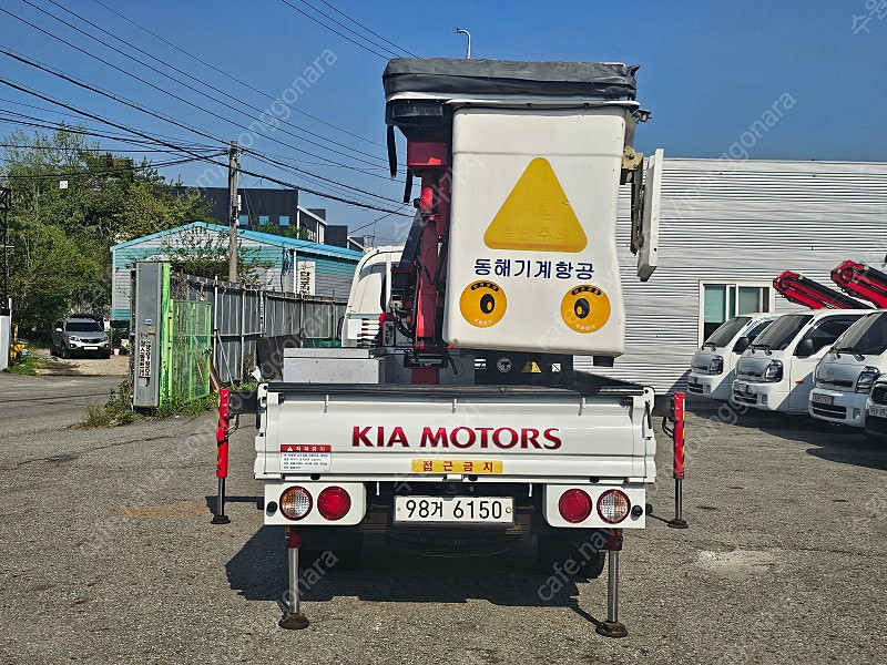 동해1200중고바가지차 오토 21년 만주해 완무 풀옵.--4