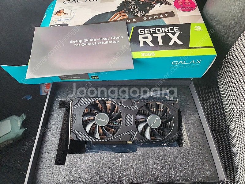 갤럭시 RTX 3060 12GB 그래픽카드 보증 남음 ...--0