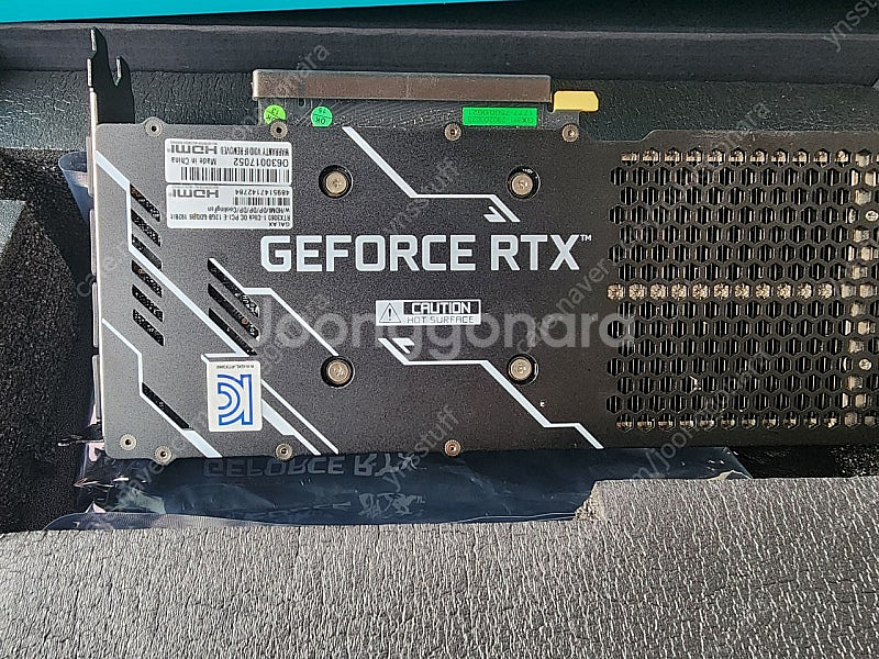 갤럭시 RTX 3060 12GB 그래픽카드 보증 남음 ...--4