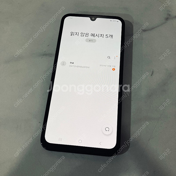 갤럭시 와이드7 블루 128기가 새폰급 S급! 13만원...--5