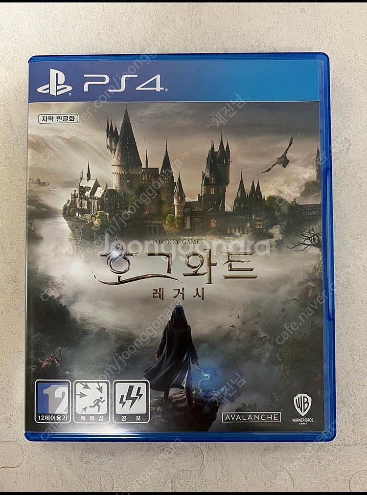 PS4 해리포터레거시--0