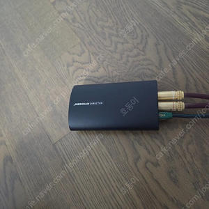 메리디안 dac