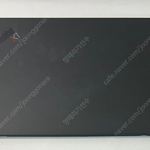 레노버 씽크패드 X1 Carbon Gen7 i7-10510U 16GB 512GB 팝니다.(3-162)