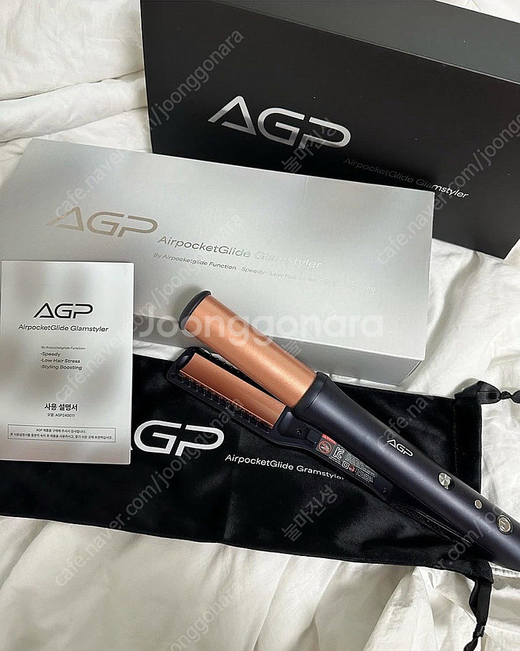 Agp 에어포켓글라이드 글램스타일러 봉고데기--0