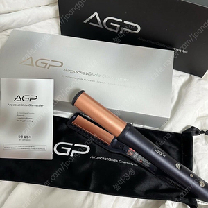 Agp 에어포켓글라이드 글램스타일러 봉고데기
