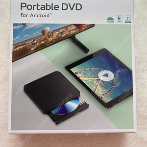 LG DVD라이터