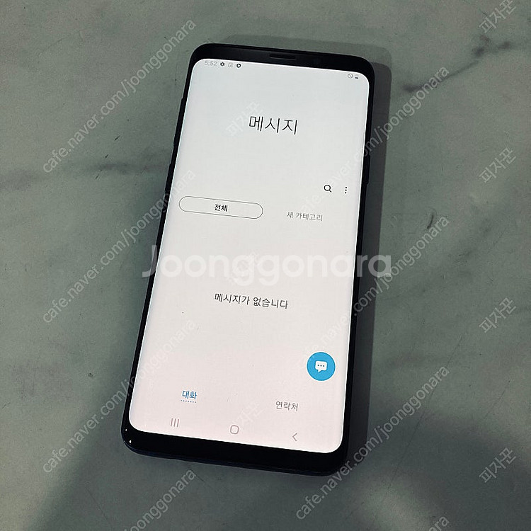 갤럭시 S9플러스 블루 256기가 매우깨끗! 9만5천원...--5
