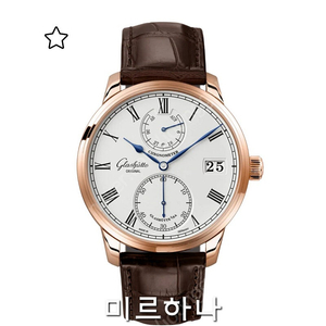 (절충가능)글라슈테 오리지날 세나토 크로노미터 42mm