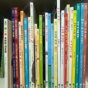 비룡소 사각사각 25권