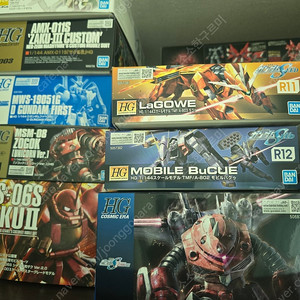 HG 바쿠 HG 라고우 일괄