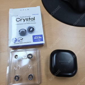 갤럭시버즈프로1