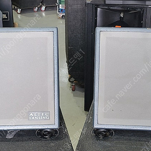 Altec Lansing) Coaxial Monitors 알텍 FM912-8A,CD912-8C Floor Wedge Studio Speakers