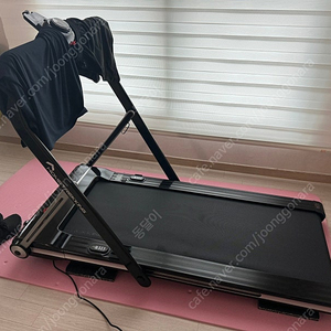 (가격수정)홈트레킹 런닝머신 판매합니다.