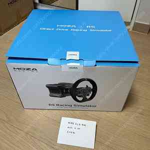 가격조정- moza r5 베이스,페달 새제품 세트 팝니다