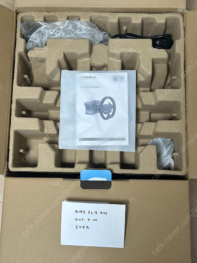 가격조정- moza r5 베이스,페달 새제품 세트 팝니다--2