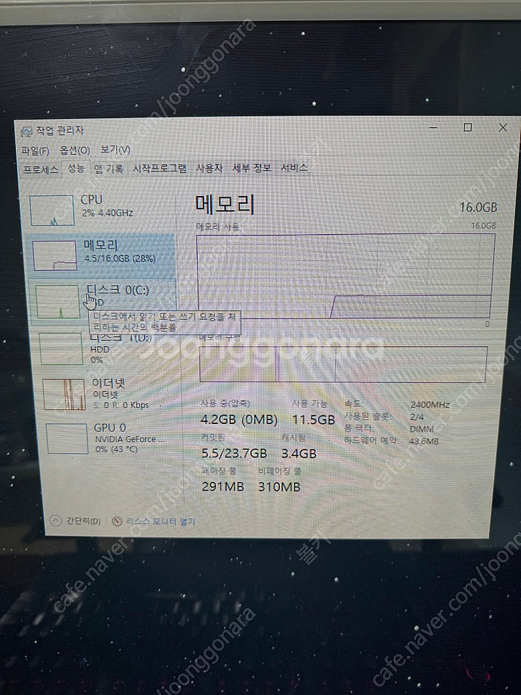 I7-8700k,1070ti--8