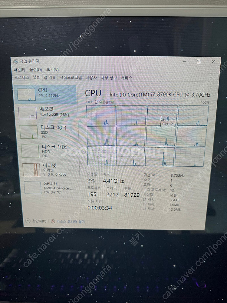 I7-8700k,1070ti--9