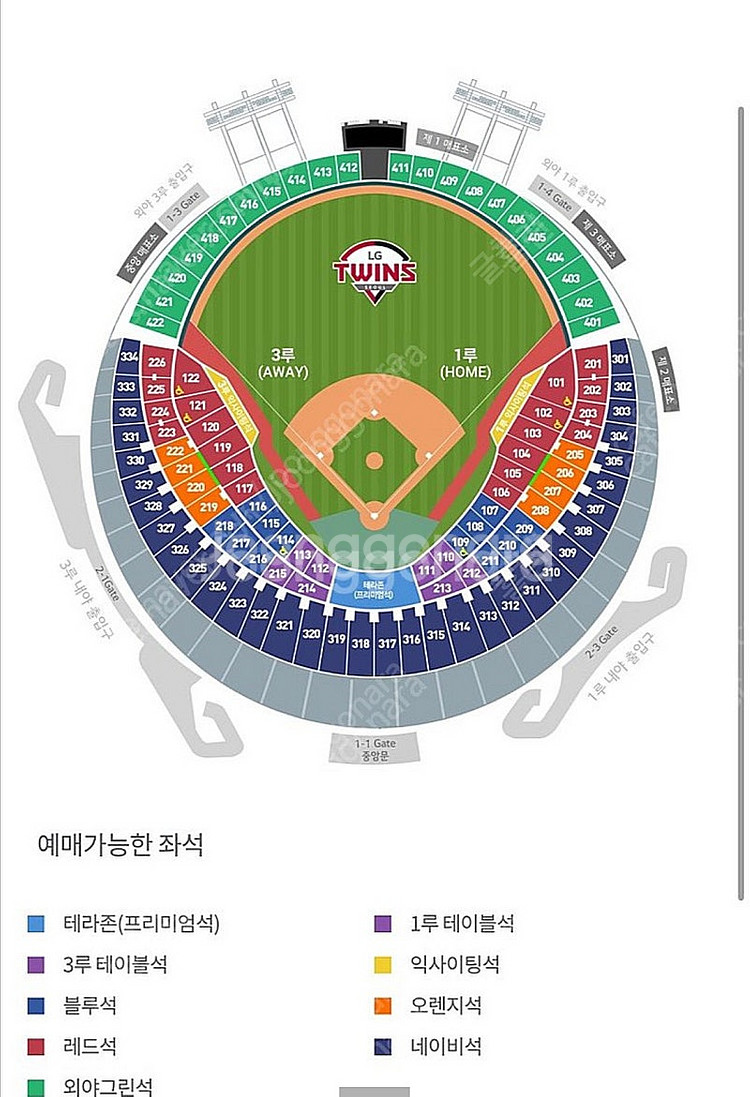 5/2(금) 잠실 SSG : LG 3루 네이비석 2연석--0