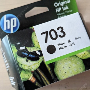 HP HP703 CD887AA 미사용 정품잉크 판매합니다.