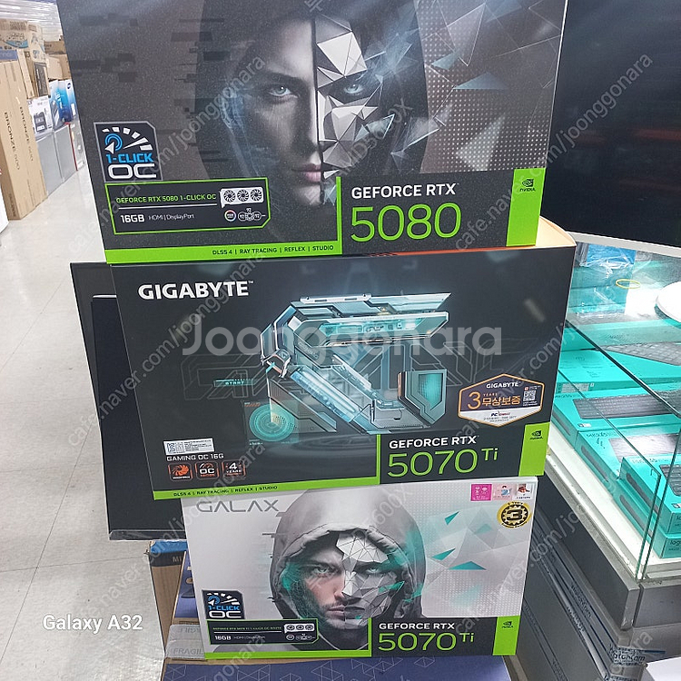 [판매]RTX5090 rtx5080 5070TI RTX...--0