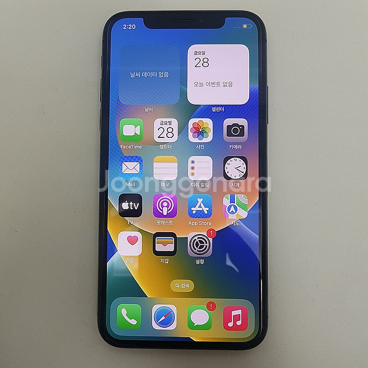 [판매] 아이폰 iPhone X 64기가 블랙 팝니다....--0