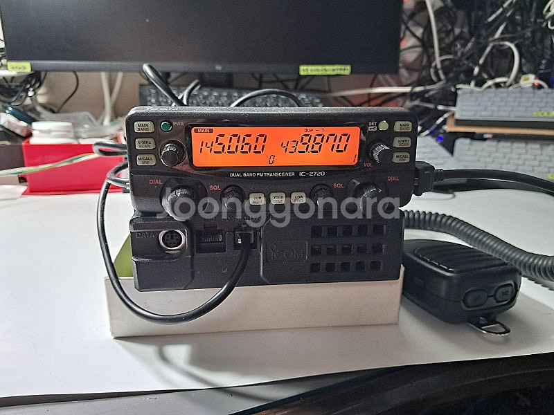 ICOM IC-2720 차량및 홈사용 햄 무전기 판매.--0