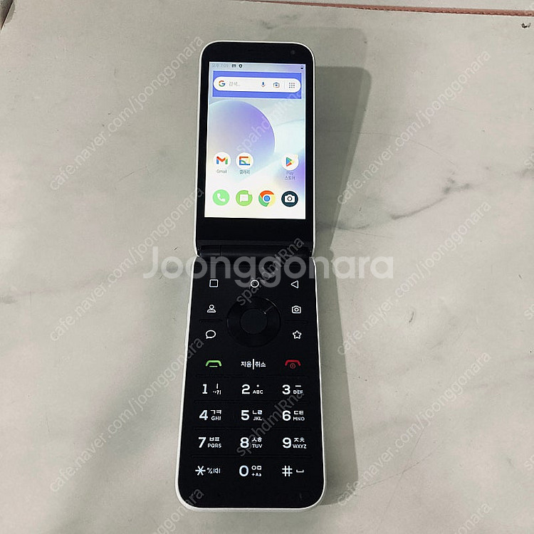 스타일폴더 (M120) 화이트 32기가 S급 6만5천원...--4