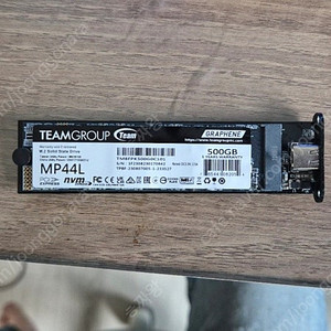 팀그룹 MP44L 500G SSD와 외장케이스 팝니다
