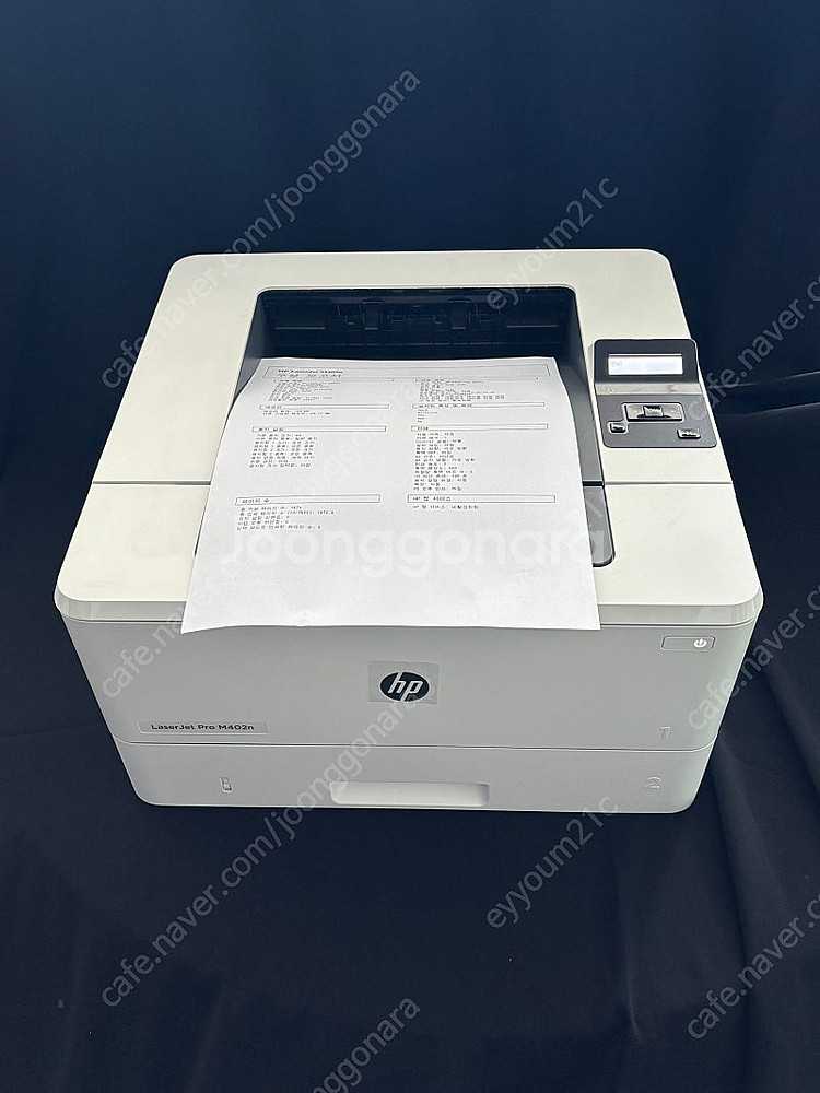 hp LaserJet Pro M402n_흑백 중고 A4...--1