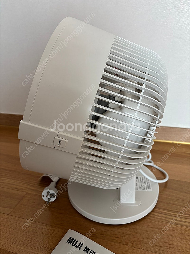무인양품 선풍기 (서큘레이터 기능)--3