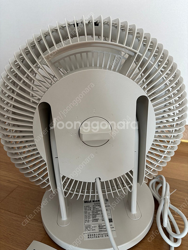무인양품 선풍기 (서큘레이터 기능)--4